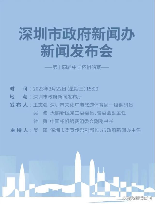 菲利普斯实际上更愿意留在英超，并为明年的欧洲杯争取名额，但是尤文加入了竞争。